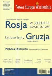 Nowa Europa Wschodnia nr 2/2008 - okładka książki