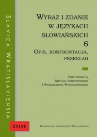 Slavica Wratislaviensia CXLVII. - okładka książki