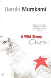 A Wild Sheep Chase - okładka książki