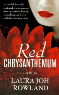 Red Chrysanthemum - okładka książki