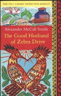 The Good Husband of zebra drive - okładka książki