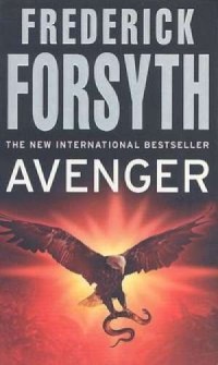 Avenger - okładka książki