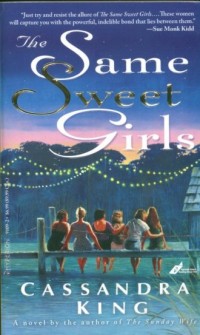 The Same sweet girls - okładka książki