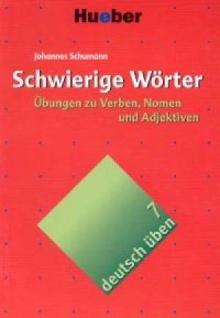 Deutsch uben 7. Schwierige Worter - okładka podręcznika