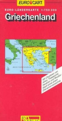 Grecja (mapa 1: 750 000) - zdjęcie reprintu, mapy