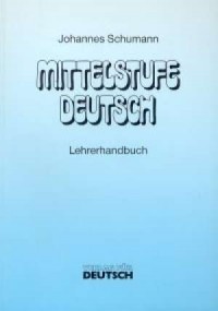 Mittelstufe Deutsch. Książka nauczyciela - okładka podręcznika