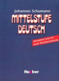 Mittelstufe Deutsch. Podręcznik - okładka podręcznika