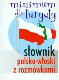 Słownik włosko-polski z rozmówkami. - okładka książki