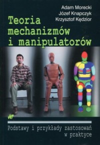 Teoria mechanizmów i manipulatorów - okładka książki