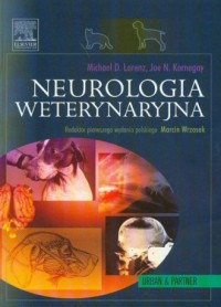 Neurologia weterynaryjna - okładka książki