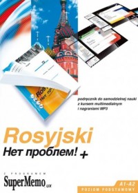 Rosyjski!+ Poziom podstawowy (CD) - okładka podręcznika