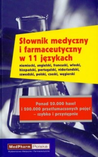 Słownik medyczny i farmaceutyczny - okładka książki