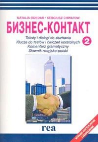 Biznes. kontakt 2. Podręcznik do - okładka podręcznika