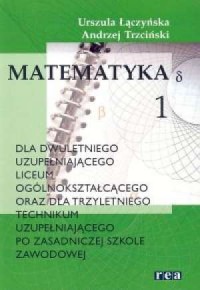 Matematyka. Podręcznik dla dwuletniego - okładka podręcznika