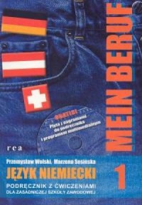 Mein Beruf. Język niemiecki. Podręcznik - okładka podręcznika