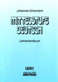 Mittelstufe Deutsch. Lehrerhandbuch - okładka podręcznika