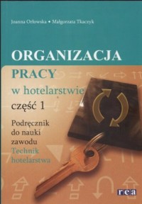 Organizacja pracy w hotelarstwie - okładka podręcznika