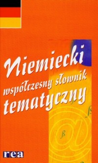 Słownik niemiecki. Współczesny - okładka książki