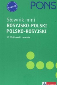 Pons Słownik mini rosyjsko - polski, - okładka książki