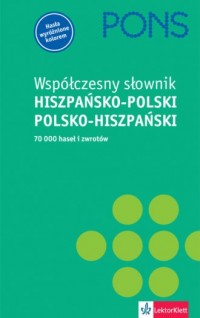 Pons Współczesny słownik hiszpańsko-polski - okładka książki