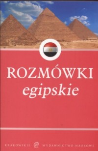 Rozmówki egipskie - okładka książki