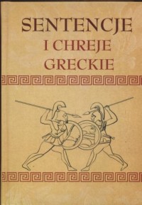 Sentencje i chreje greckie - okładka książki