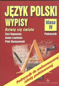 Dziwię się światu. Język polski. - okładka podręcznika