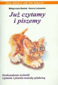 Już czytamy i piszemy. Doskonałe - okładka książki