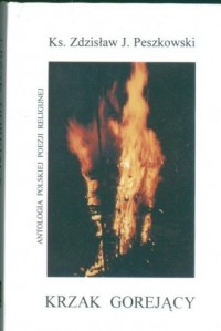 Krzak gorejący - okładka książki