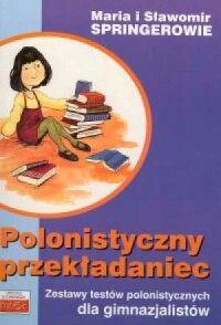 Polonistyczny przekładaniec - okładka książki