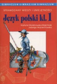 Sprawdziany z języka polskiego - okładka książki