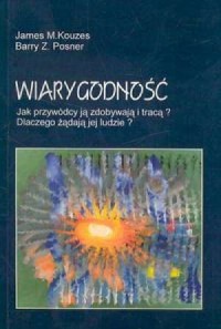 Wiarygodność - okładka książki