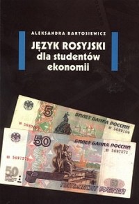 Język rosyjski dla studentów ekonomii - okładka książki