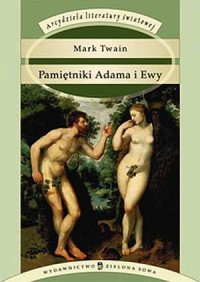 Pamiętniki Adama i Ewy. Seria: - okładka książki