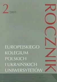 Rocznik Europejskiego Kolegium - okładka książki