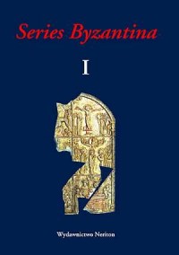 Series Byzantina I - okładka książki