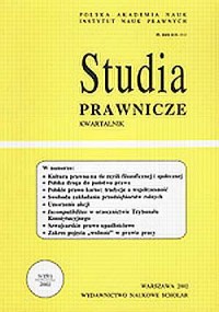 Studia prawnicze nr 1/2002 - okładka książki