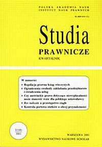 Studia prawnicze nr 2/2000 - okładka książki