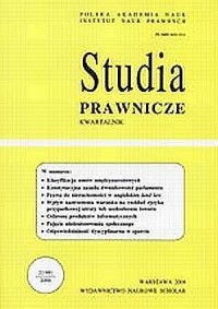 Studia prawnicze nr 2/2004 - okładka książki