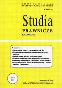 Studia prawnicze nr 3/2002 - okładka książki