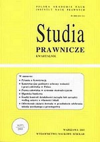 Studia prawnicze nr 3/2003 - okładka książki
