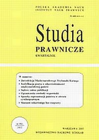 Studia prawnicze nr 4/2002 - okładka książki