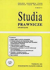 Studia prawnicze nr 4/2003 - okładka książki