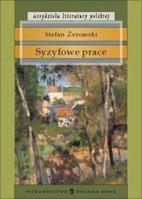 Syzyfowe prace. Seria: Arcydzieła - okładka książki