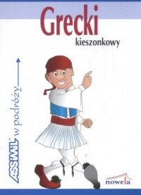Grecki kieszonkowy w podróży - okładka książki