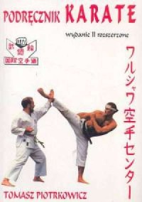 Podręcznik karate - okładka książki