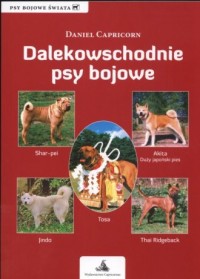 Dalekowschodnie psy bojowe - okładka książki