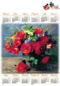 Kalendarz 2006 Róże - okładka książki