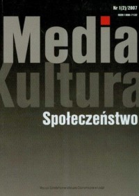 Media kultura społeczeństwo 1(2)/2007 - okładka książki