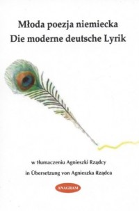 Młoda poezja niemiecka / Die moderne - okładka książki